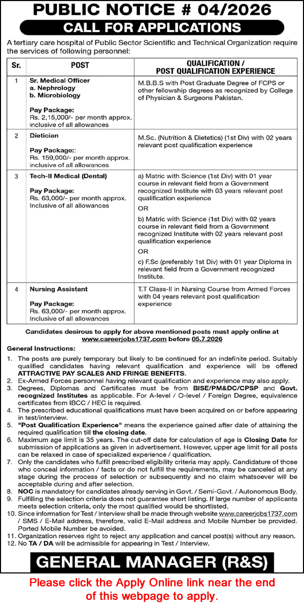 NESCOM Hospital Islamabad Jobs June 2026 – Nursing Assistants & Others Latest Apply Online IMC