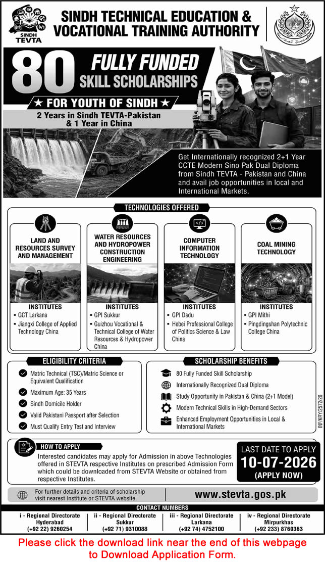 STEVTA Scholarships 2026 – June Application Form, Sindh Technical Education and Vocational Training Authority Latest Updates