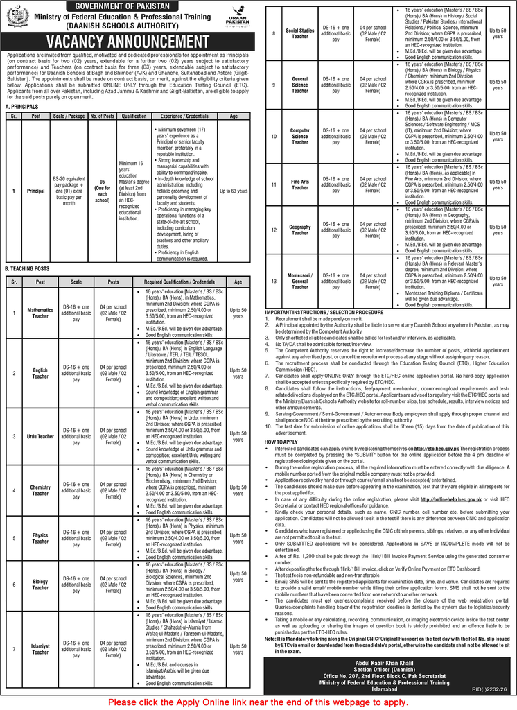 Daanish Schools Authority Jobs 2026 vacancy announcement for Principal and Teacher posts in Pakistan